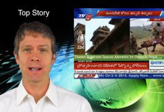 4_30 Earthquake Broadcast (Nepal Mapping, Drone Video and More)